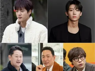 “防弹少年团”JIN第三次出演《帅哥》……预定15日播出