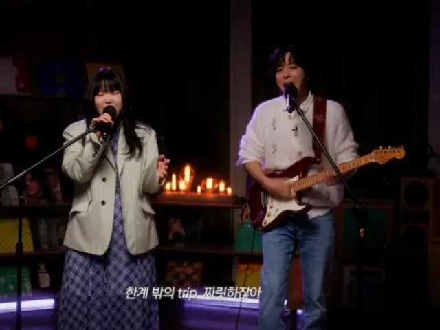 CNBLUE 的郑容和与 AKMU 的李秀贤在 LP ROOM 相遇……在 Younha 的《奥尔特云》上进行精彩二重唱