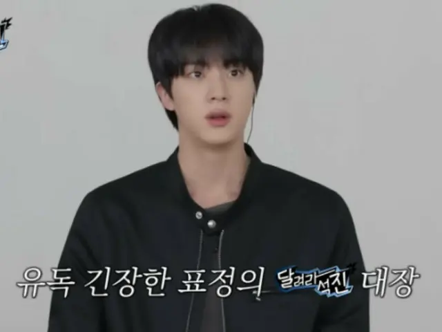 BTS 的 JIN 与汤姆·克鲁斯见面......“你认识 BTS 吗？”