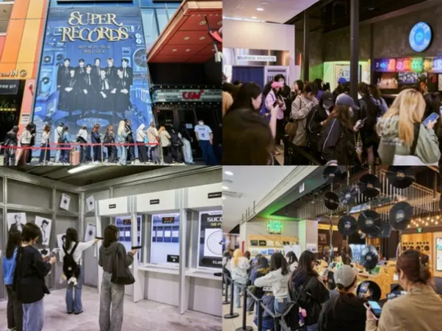 SUPER JUNIOR出道20周年纪念展“SUPER RECORDS”圆满落幕