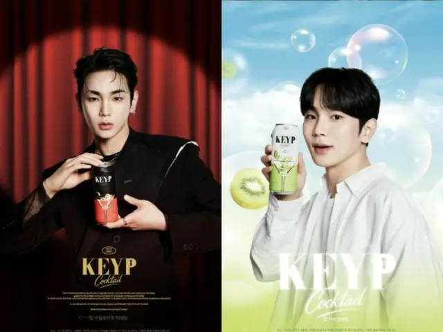 SHINee 的 KEY 直接参与了《KEYP Cocktail》从概念策划到包装设计的所有环节。