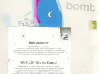 ILLIT 新专辑主打歌《Do the Dance》...充满潮流感