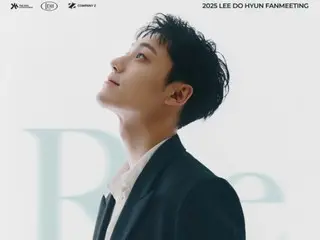 演员李道贤亚洲粉丝见面会门票全部售罄…“与粉丝的约定是第一位的”