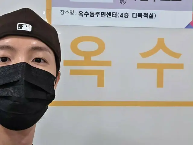 防弹少年团J-HOPE公开韩国总统大选提前投票证明照片