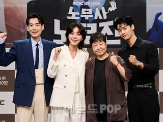 [照片] 郑敬淏、薛仁雅、车河京 (VIXX N) 出席新剧《劳动律师卢武镇》的制作发布会