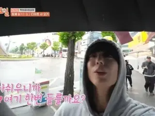 演员朴宝剑在丽水的餐馆和便利店里闲逛，没有戴口罩......没有人注意到（2 天 1 夜）