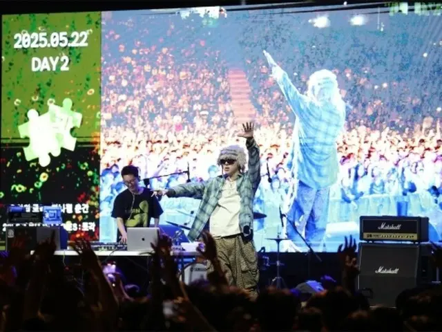 Zico（Block B）向光恩大学捐赠发展基金......“为了更好的校园生活”
