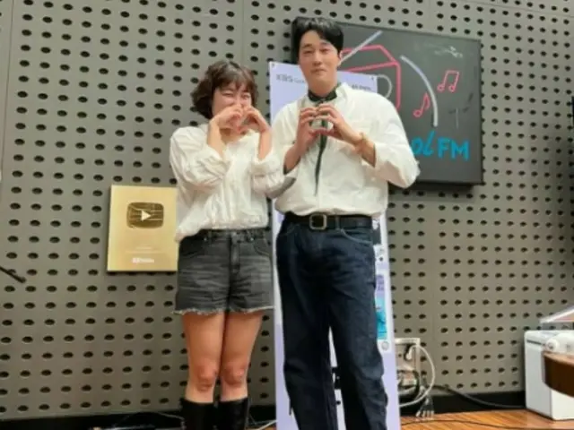 苏志燮用一句名言“对不起，我爱你”回应李恩地粉丝的感受