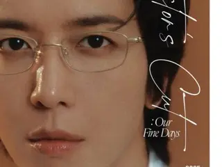 CNBLUE郑容和7月在韩国举办单独演唱会“Our Fine Days”...精彩即将到来！