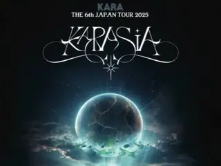 “KARA”将于夏季在日本举行Arena巡回演唱会……“KARASIA：MAGICAL WORLD”