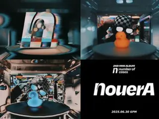 NouerA 发布第二张迷你专辑《n：案件数量》预告片...隐藏在面纱后面的人物出现
