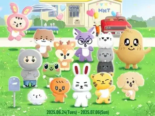 与“SEVENTEEN”的官方角色“MINITEEN”线下见面！......弹出窗口将于24日开放