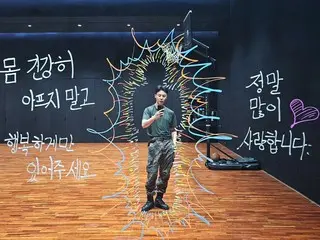 “防弹少年团”JIMIN退伍时公开军事表彰证书和粉丝留言……“我非常爱你”