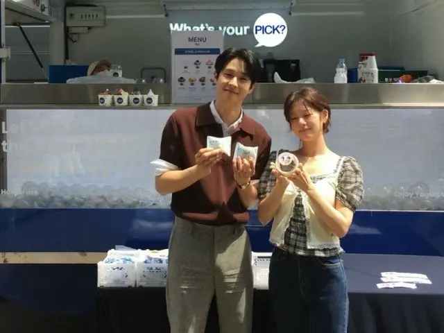 女演员朴宝英支持她的“朋友”崔宇植和 Somi...崔宇植：“谢谢你的冰淇淋”
