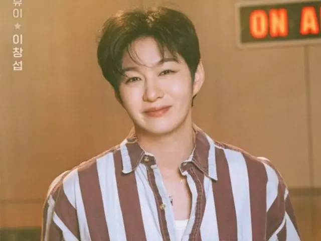 BTOB 昌燮首次演出音乐剧《孟菲斯》大获成功……DJ Huey 携其歌声、表演和演技回归