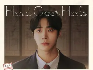 演员秋英宇，唱歌也很棒吗？他演唱了《巫女与星星》OST《再见》……今天（2日）发售。