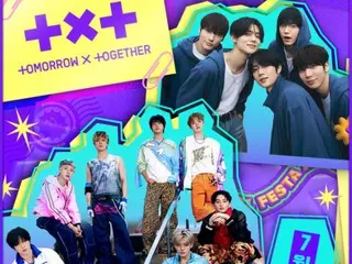 “NCT DREAM”&“TOMORROW X TOGETHER”，Mnet全新偶像综艺《国民闪耀之旅》首发阵容