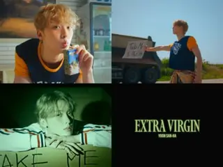 ASTRO 的 YOON SANHA 发布“EXTRA VIRGIN”音乐视频预告片...展现他庄重的魅力（包括视频）