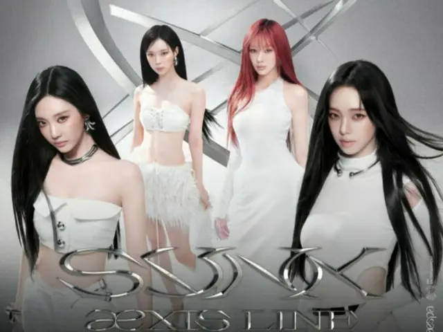 “Aespa”将持续世界巡演至明年……从29日的KSPO COME开始