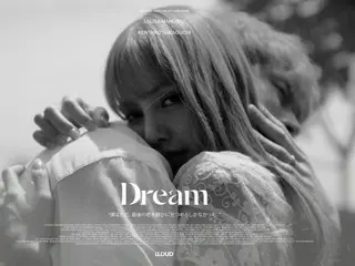 BLACKPINK 的 Lisa 将于 14 日与坂口健太郎一起发行短片《Dream》...公开了两人拥抱的照片和预告片（含视频）