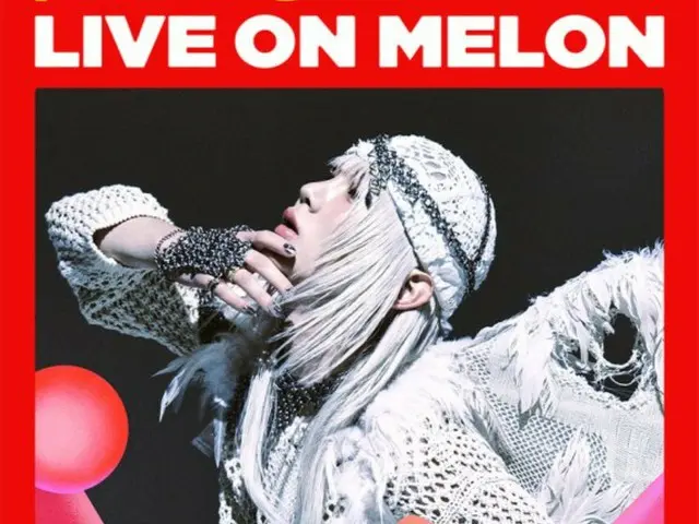 MelOn 将于 10 月举办 SHINee 成员 KEY 粉丝见面会“KEY's Salon”