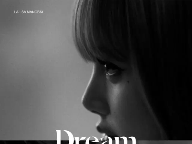 BLACKPINK 的 Lisa 和坂口健太郎分享浪漫的化学反应......“DREAM”短片发布（含视频）