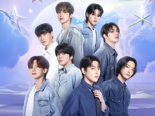 全球K-POP艺人ATEEZ“ATEEZ展览命运的回忆 in TOKYO”
活动已确认！