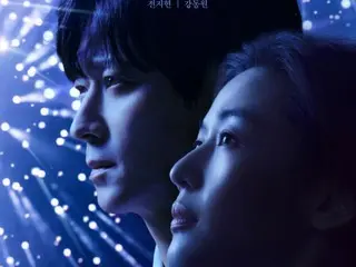 姜东宇、全智熙主演的《北极星》开启谍战爱情剧新篇章……编剧称其为“像超跑一样的作品”