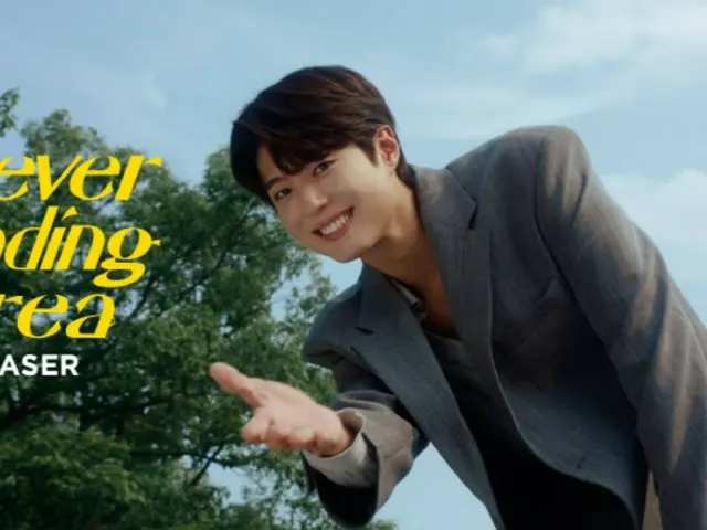 朴宝剑的“永不停止的韩国”活动将与韩国品牌合作推广