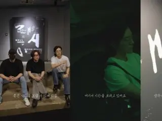 乐队“NELL”举办媒体艺术展“SHADOWS”