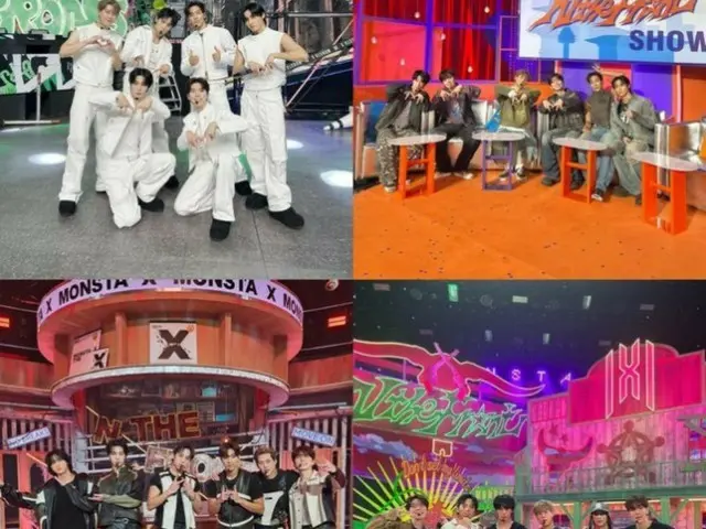 MONSTA X 五年来首次以完整组合形式回归……完美的音乐秀舞台