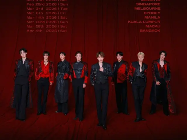 ATEEZ 世界巡演新增更多城市：亚洲和澳大利亚