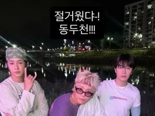 FTISLAND 李在镇在东豆川摇滚音乐节上玩得很开心......“再见！”