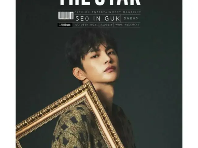 徐仁国 (Seo In Gook) 登上时尚杂志封面......真是一件艺术品！