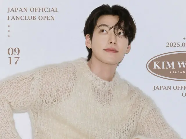 金宇彬 (KIM WOO BIN) JAPAN OFFICIAL X 开幕！