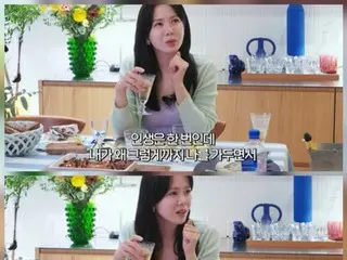 演员孙艺珍和儿子一起荡秋千时找到了真正的幸福……“因为生命只有一次”（仙女在玹）