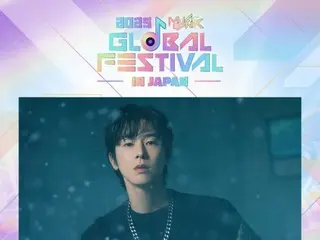 东方神起允浩 (U-KNOW) 将出席日本 2025 MUSIC BANK GLOBAL FESTIVAL