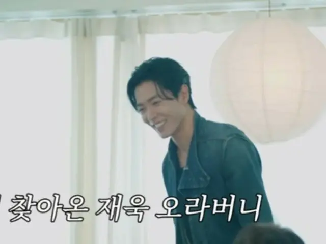 演员金材昱重返Narae Food庆祝中秋节...连郭范都对他的性感感到惊讶