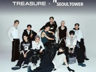 TREASURE首次与N首尔塔合作，纪念首尔演唱会