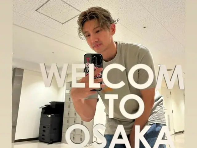 东方神起昌珉在大阪单独演唱会第一天结束后与粉丝们见面