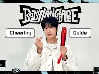 东方神起允浩 (U-KNOW) 发布新歌《Body Language》的应援视频（有视频）