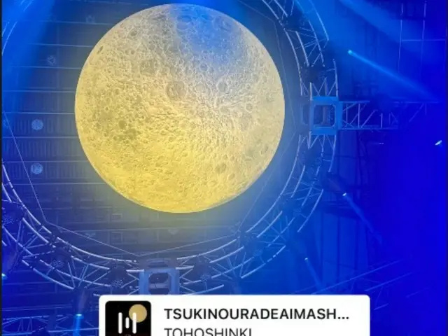 东方神起成员昌珉表达了等待粉丝的激动之情……“我会在这里和你们见面”。