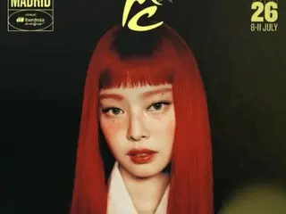 BLACKPINK 的 Jennie 将领衔 2026 年西班牙 MAD COOL 音乐节！