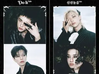 Stray Kids 公开新歌剧透预告内容……同时还发布了动态概念照。