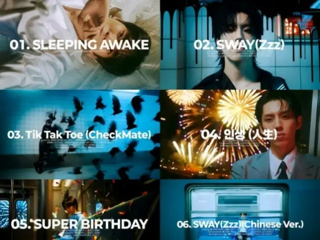 INFINITE成员东雨时隔六年推出首张专辑，展现了更深层次的音乐世界…… 专辑片段曝光（附视频）