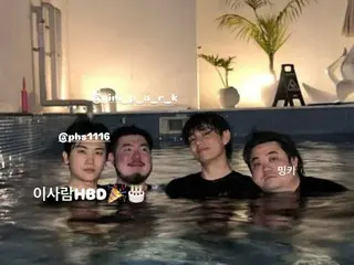 BTS成员V在社交媒体上发布了一张他和朴炯植在泳池边的合照来庆祝生日……“祝这家伙生日快乐！”