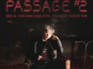 WINNER成员姜昇润（YOON）将在日本大阪和东京举办四年来的首场个人演唱会……