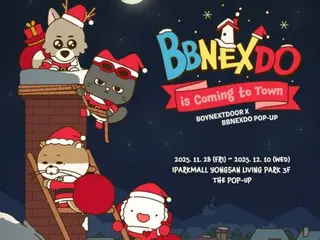 “BOYNEXTDOOR”将于28日起举办以官方角色“BBNEXDO”为主题的快闪活动。