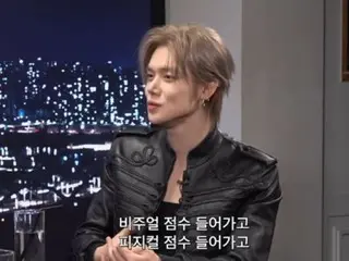 “TOMORROW X TOGETHER” 延俊，“我17岁时在地铁上被星探发掘……”（Psick University）（附视频）