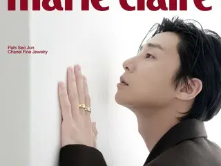 演员朴叙俊登上时尚杂志封面……在宁静的冬日氛围中，他宛如梦境一般。